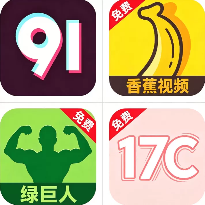 聚合影视网页版·无需下载影视主页标识